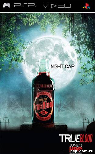 Видео для PSP