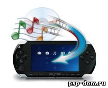 Софт для PSP