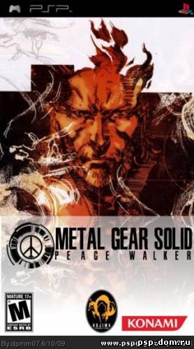 Скачать Metal Gear Solid : Peace Walker [Demo]