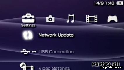 Прошивки для PSP