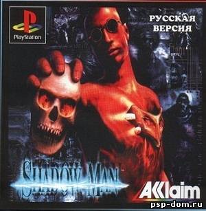 Игры на PSP